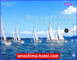 Hotels in Japan, enoshima-hotel.com