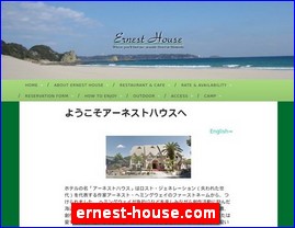 Hotels in Japan, ernest-house.com