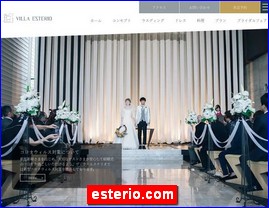 Hotels in Japan, esterio.com