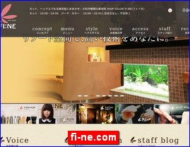 Hotels in Japan, fi-ne.com