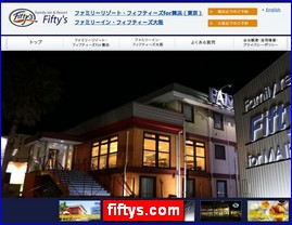 Hotels in Yasu, Japan, fiftys.com