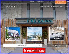 Hotels in Yokohama, Japan, fresa-inn.jp