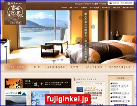 Hotels in Japan, fujiginkei.jp