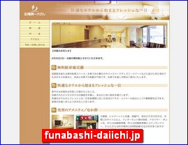 Hotels in Japan, funabashi-daiichi.jp