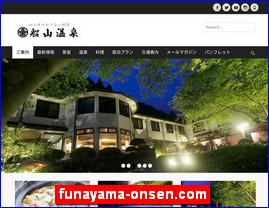 Hotels in Japan, funayama-onsen.com