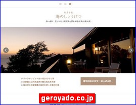 Hotels in Japan, geroyado.co.jp