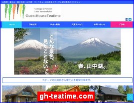 Hotels in Japan, gh-teatime.com