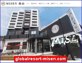 Hotels in Japan, globalresort-misen.com