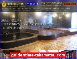 Hotels in Japan, goldentime-takamatsu.com