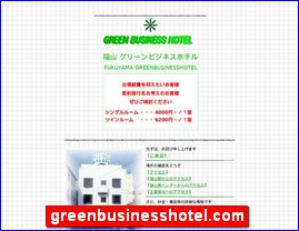 Hotels in Hiroshima, Japan, greenbusinesshotel.com