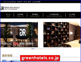 Hotels in Japan, greenhotels.co.jp