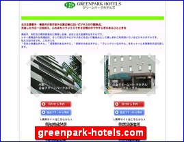 Hotels in Japan, greenpark-hotels.com