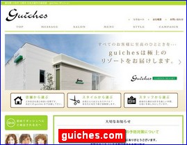 Hotels in Japan, guiches.com