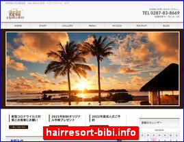 Hotels in Japan, hairresort-bibi.info