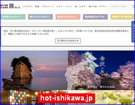 Hotels in Japan, hot-ishikawa.jp