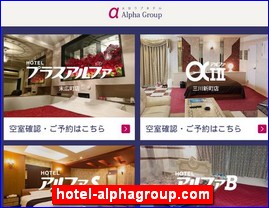 Hotels in Yasu, Japan, hotel-alphagroup.com