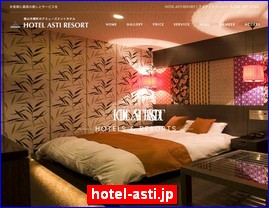 Hotels in Kazo, Japan, hotel-asti.jp