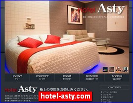 Hotels in Japan, hotel-asty.com