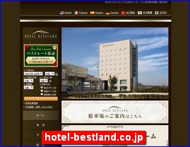 Hotels in Japan, hotel-bestland.co.jp