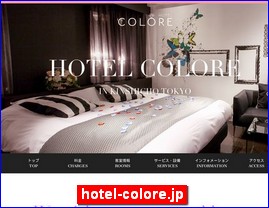 Hotels in Japan, hotel-colore.jp