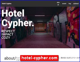 Hotels in Japan, hotel-cypher.com