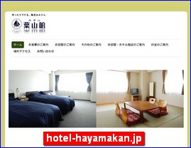 Hotels in Japan, hotel-hayamakan.jp