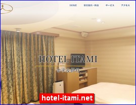 Hotels in Japan, hotel-itami.net