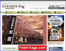 Hotels in Yasu, Japan, hotel-kaga.com