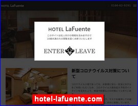 Hotels in Japan, hotel-lafuente.com