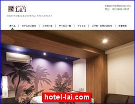 Hotels in Yasu, Japan, hotel-lai.com