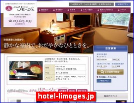 Hotels in Japan, hotel-limoges.jp