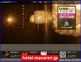 Hotels in Japan, hotel-macaron.jp