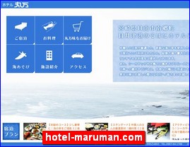 Hotels in Japan, hotel-maruman.com