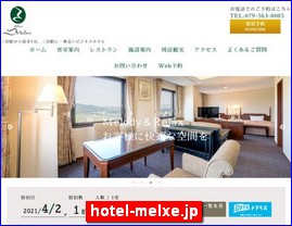 Hotels in Japan, hotel-melxe.jp