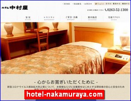 Hotels in Yasu, Japan, hotel-nakamuraya.com