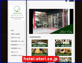 Hotels in Japan, hotel-otori.co.jp