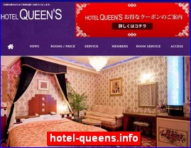 Hotels in Yasu, Japan, hotel-queens.info