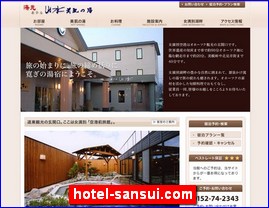 Hotels in Japan, hotel-sansui.com