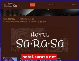 Hotels in Japan, hotel-sarasa.net