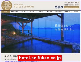 Hotels in Hiroshima, Japan, hotel-seifukan.co.jp