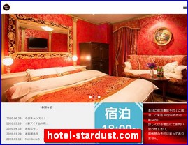 Hotels in Hiroshima, Japan, hotel-stardust.com