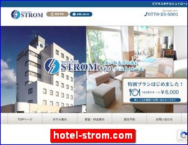 Hotels in Japan, hotel-strom.com