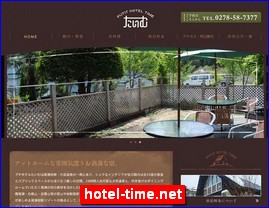 Hotels in Japan, hotel-time.net