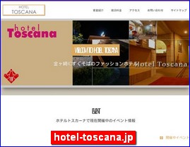 Hotels in Yasu, Japan, hotel-toscana.jp