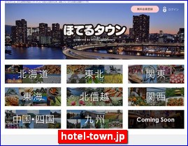 Hotels in Japan, hotel-town.jp