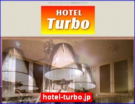 Hotels in Japan, hotel-turbo.jp