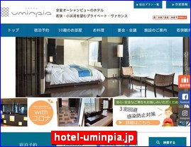 Hotels in Japan, hotel-uminpia.jp