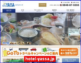 Hotels in Hiroshima, Japan, hotel-yassa.jp