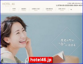 Hotels in Japan, hotel46.jp