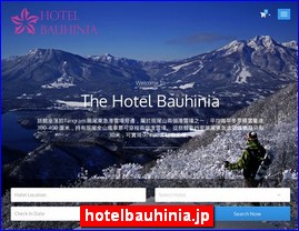 Hotels in Japan, hotelbauhinia.jp